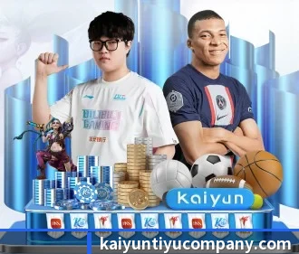 开云足球 APP（kaiyun）