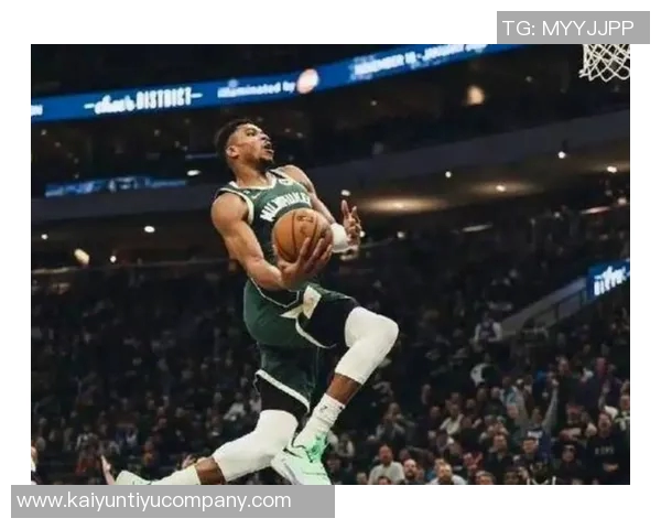 特纳称字母哥吸引防守能力强让他有时觉得自己出手次数过多