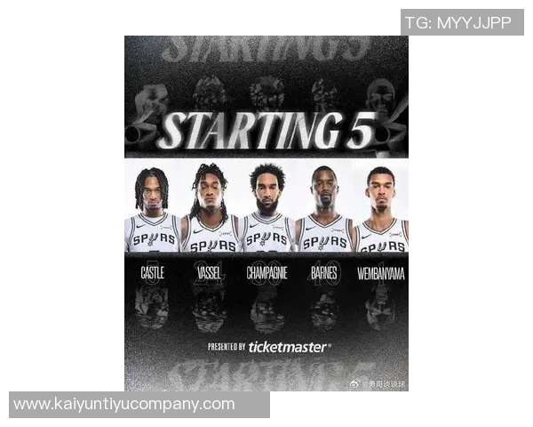 文班将成为NBA历史第十位身高超过226厘米球员与姚明并肩作战