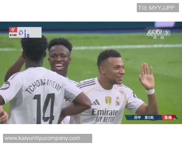 姆巴佩赞维尼修斯与罗德里戈各具特色能瞬间改变比赛局势