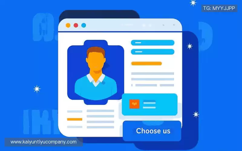 我们的品牌价值